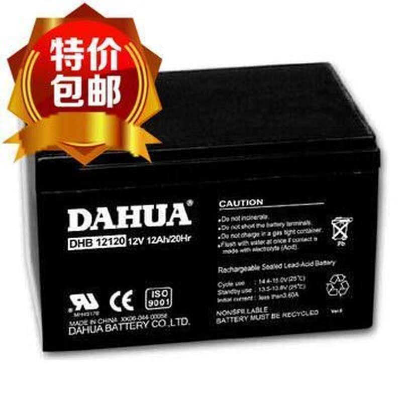 大华DAHUA蓄电池DHB12120 12V12AH消防设施路灯UPS电源/安防用