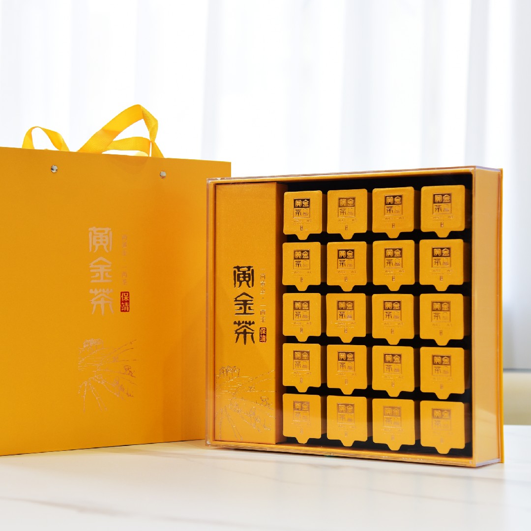 黄金茶包装礼盒可  装6两至8两左右