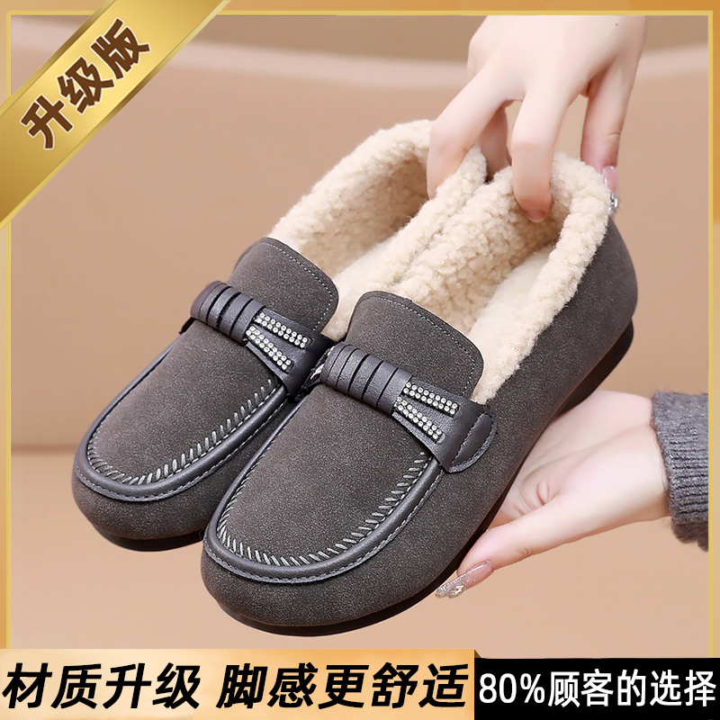 新款老北京棉鞋女冬加绒加厚保暖一脚蹬平底豆豆鞋防水防滑中年妈