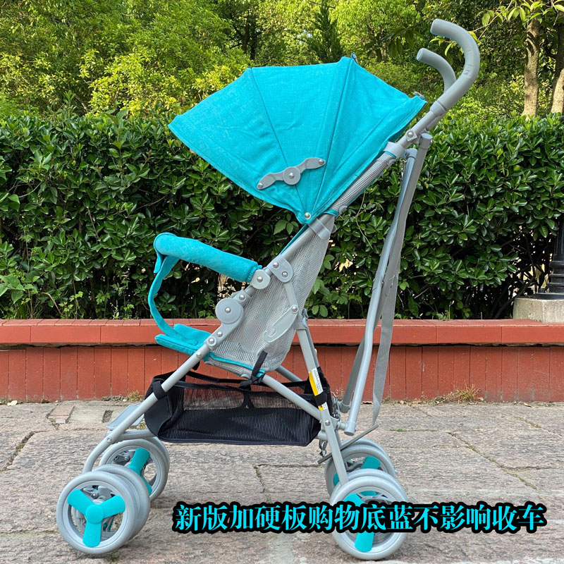 婴儿推车通用置物底兜购物篮伞车底兜网兜网袋收纳筐