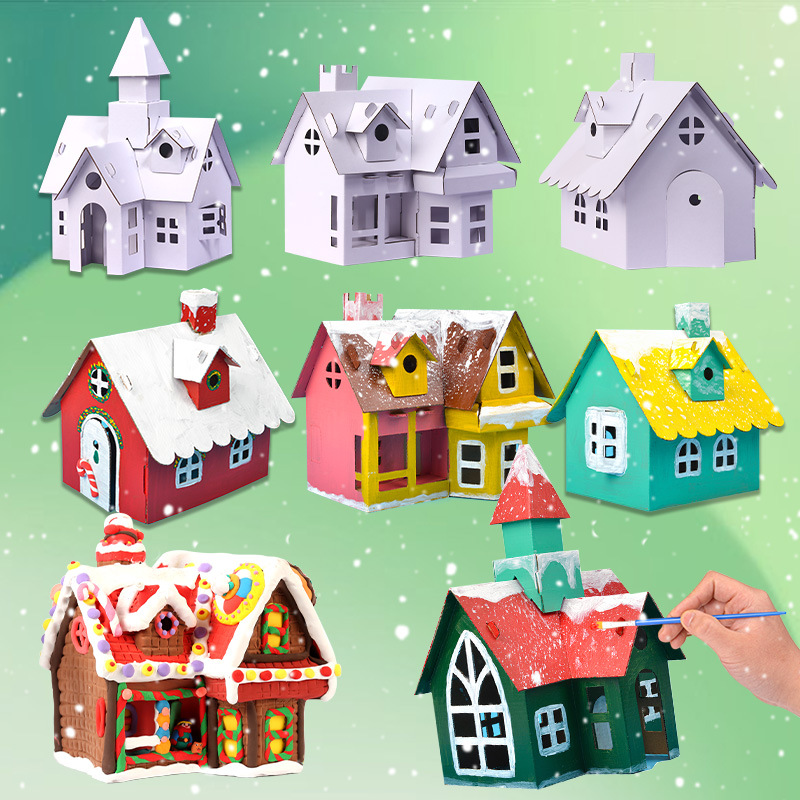 圣诞节手工立体小屋diy纸板房子材料 涂色拼装建筑模型纸箱玩具屋