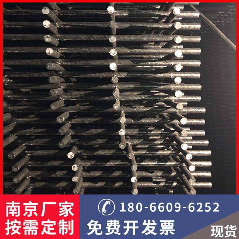 南京黑建筑网片地暖钢筋铁丝工地水泥加I粗焊网格养殖隔离防护围