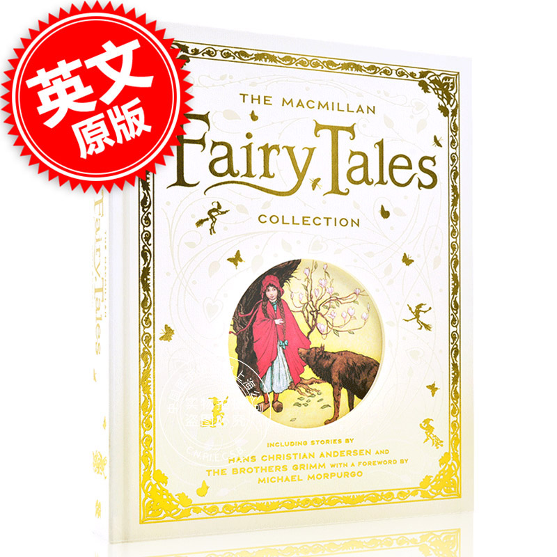 麦克米伦童话故事集 英文原版 Macmillan Fairy Tales 麦克米伦出版社 格林童话 安徒生童话 经典儿童亲子阅读早教书