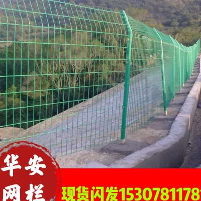 广西护栏网高速公l路护栏网双边丝果园围栏网养殖菜地圈地防护网