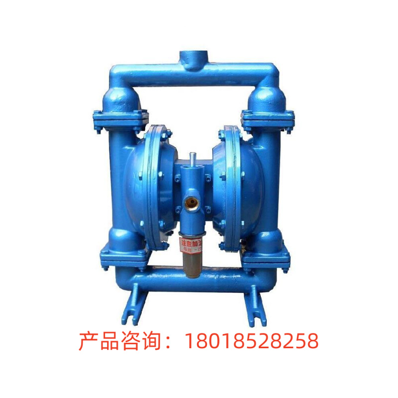 上海沪一 QBY-65隔膜泵 QBY气动隔膜泵