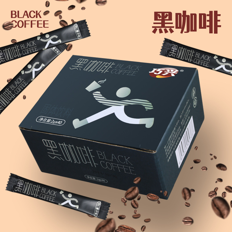 越南速溶黑咖啡粉条装便携冲剂固体饮料浓缩云南咖啡无糖饮品