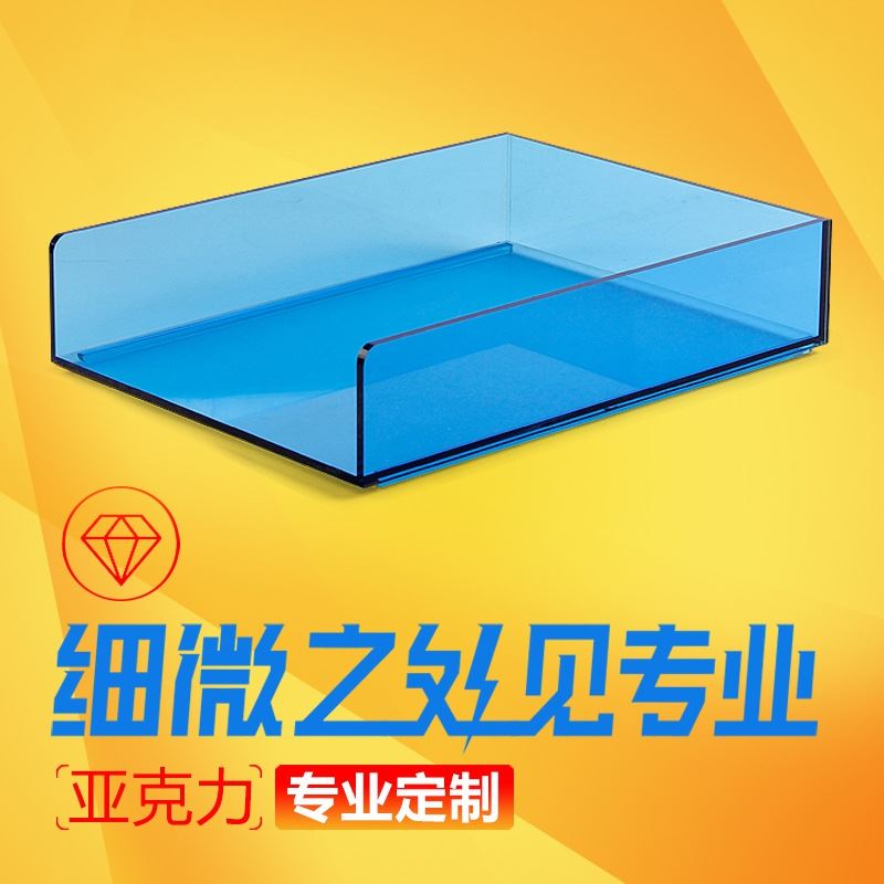 新品隔板机璃加工玻板材有K定制高端透明板塑料板南京板品