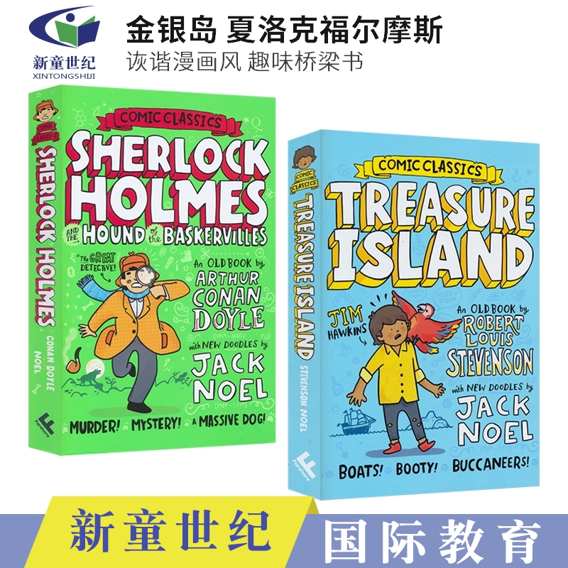 英文原版 Comic Classics Treasure Island Sherlock Holmes And The Hound Of The Baskervilles 金银岛 福尔摩斯 漫画风经典文学