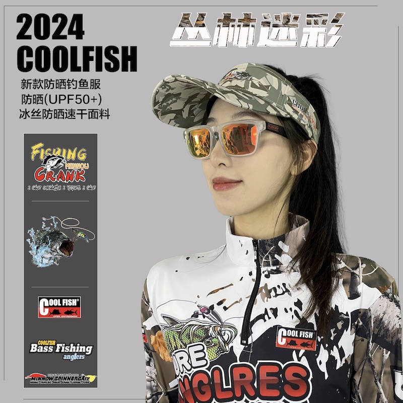 COOLFISH 2024新款路亚黑坑海钓服短袖户外冰丝钓鱼防晒服钓鱼服