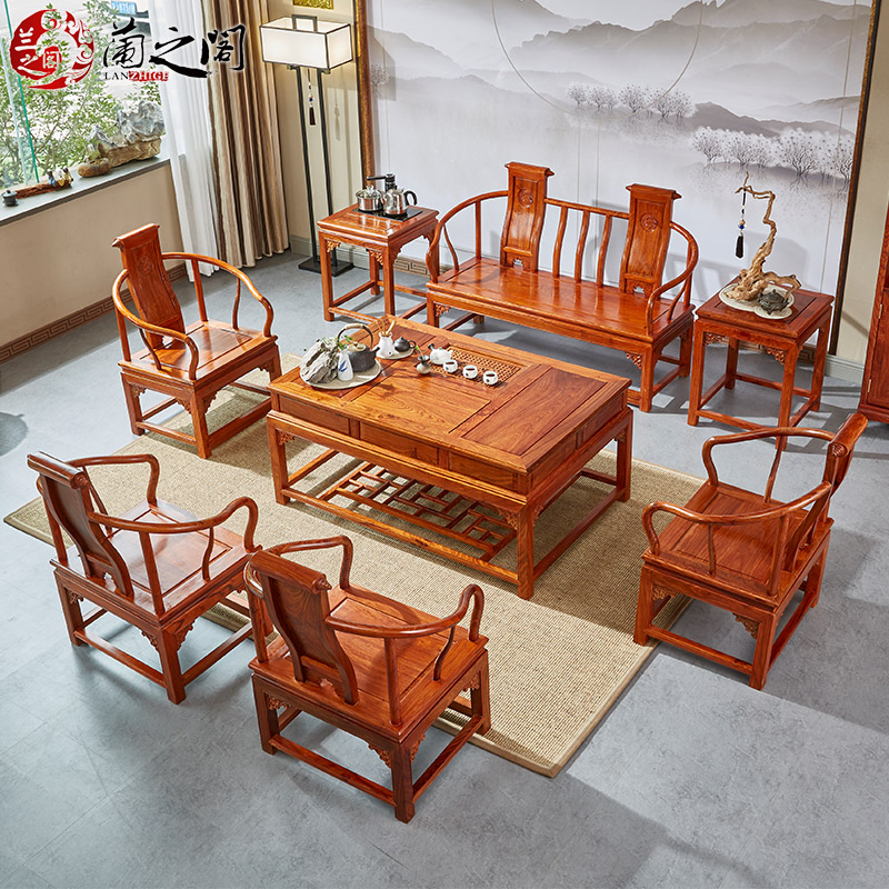 兰之阁红木家具 中式实木沙发刺猬紫檀茶台沙发八件套组合 LG-J80