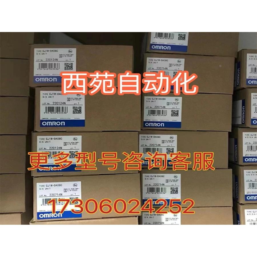 山宇经济型软起动器SJR2-90KW软启中国品牌山宇抛库存秒杀价