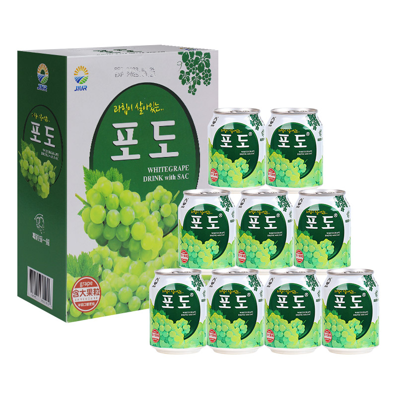 韩国风味九日葡萄果汁果肉饮料238ml*12罐桃汁葡萄饮品礼盒整箱装