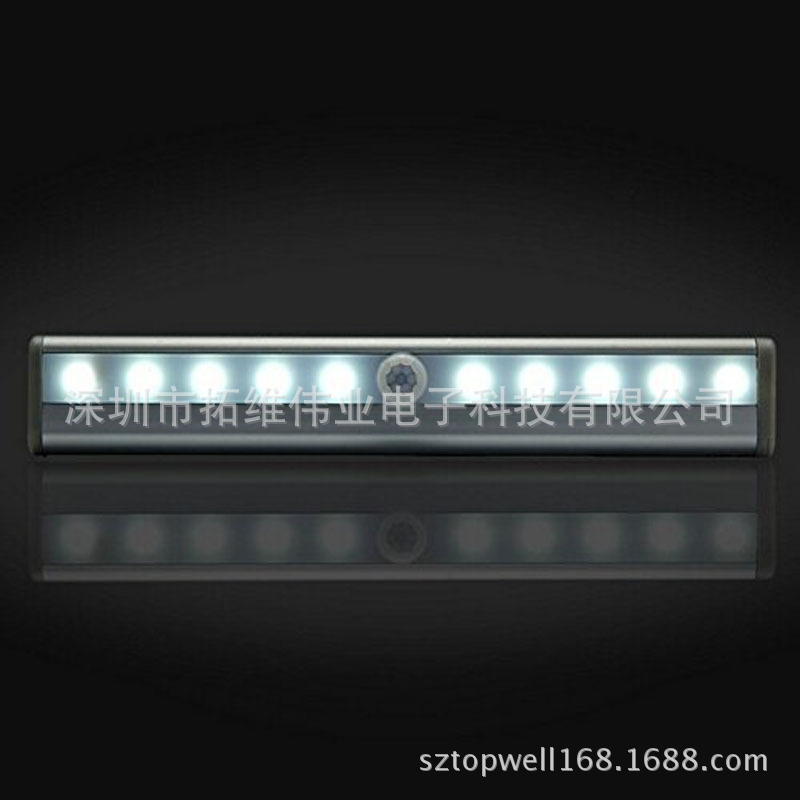 拓维恒信10 LED铝合金自动感应灯智能光控小夜灯感应起夜灯橱柜灯