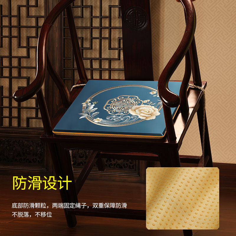 新中式红木椅垫防滑实木沙发椅子坐垫中国风刺绣定制餐椅茶椅垫子