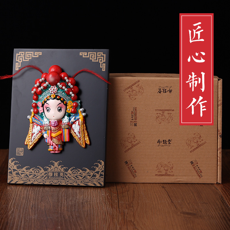京剧脸谱摆件中国特色礼品送老外出国中国风小礼物民间手工艺品