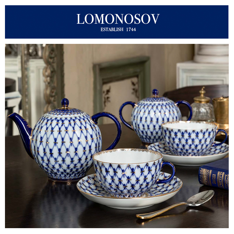 俄罗斯皇家瓷器Lomonosov 钴蓝网纹 Cobalt net 杯碟/糖罐/壶套装