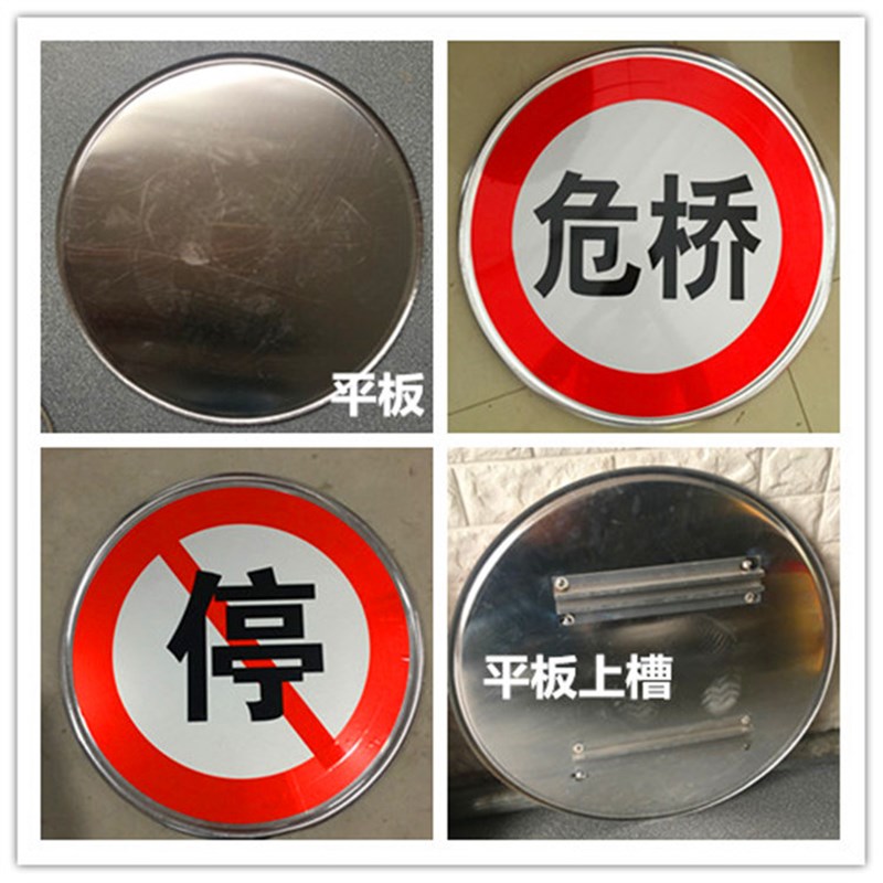 上海交通标志牌限速5公里道路限宽限高反光订做停车场指示牌警示
