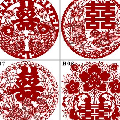 H结婚喜字剪纸底稿8张中国风传统窗花团花刻纸图样黑白打印底稿