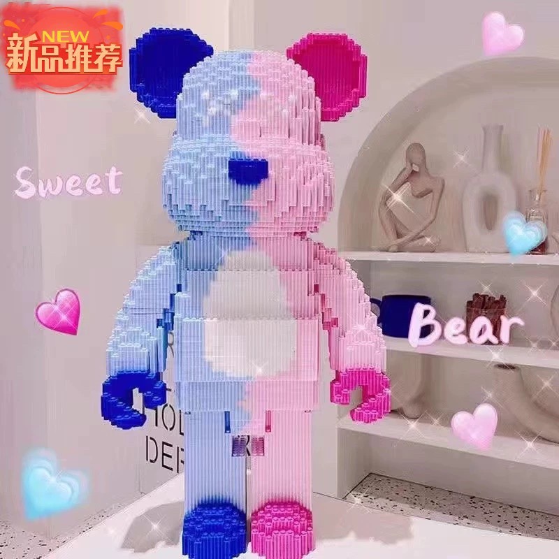 暴力熊积木拼装微小颗粒益智成年男孩玩具女生3D立体拼图礼物摆件