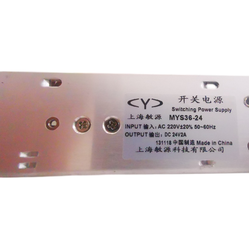 上海敏源牌直流开关电源MYS36-24交流220V转直流24VDC敏源科技