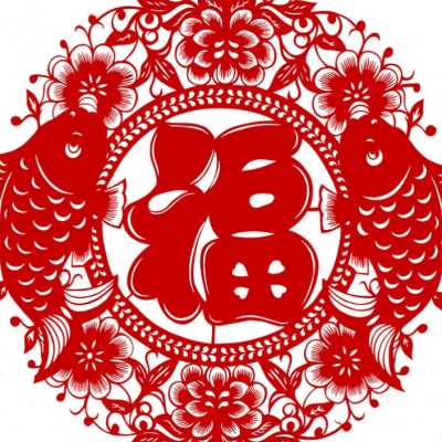 新年牛年纯手工剪纸窗花成品中国风传统文化特红色装饰画镂空刻纸