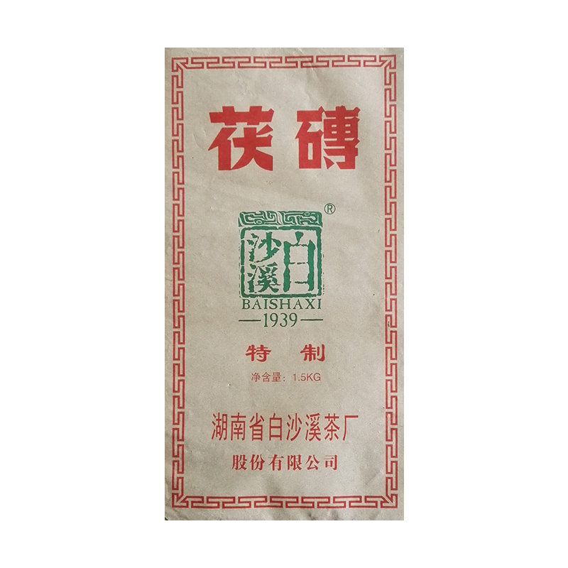 白沙溪 茯砖茶1.5kg 中国石油 昆仑好客 湖南