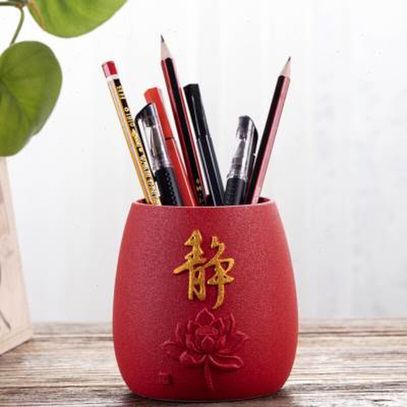 陶瓷笔筒中国风复古办公室学生桌面简约收纳艺术摆件多功能可定制