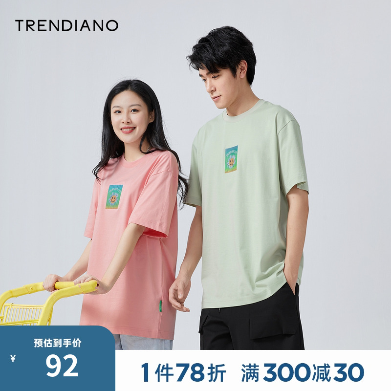 TRENDIANO春夏新款国潮男装时尚简约3D硅胶印花情侣圆领短袖T恤
