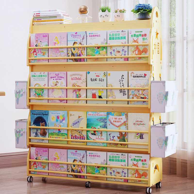 实木儿童书架双面可移动绘本架宝宝阅读区书柜家用小孩落地置物架