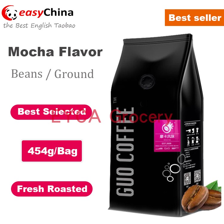 454g mocha flavor coffee beans / ground or powder moka cafe
