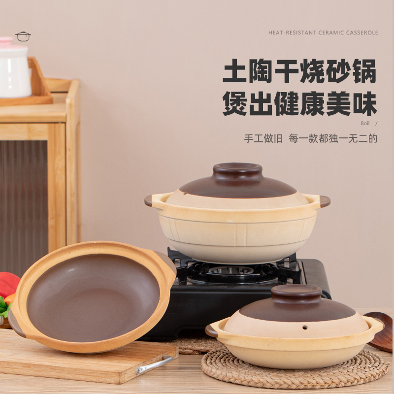 土陶复古砂锅炖锅家用明火燃气灶专用商用干烧沙锅煲汤小火锅陶瓷