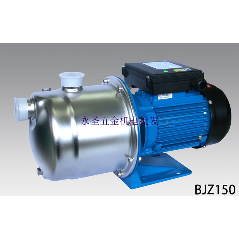广东凌霄BJZ100 -B不锈钢射流式自吸泵750W家用增压泵 喷射抽水机