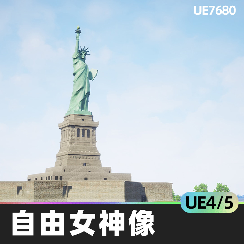 Statue Of Liberty自由女神像电影城市建筑学地图游戏背景环境