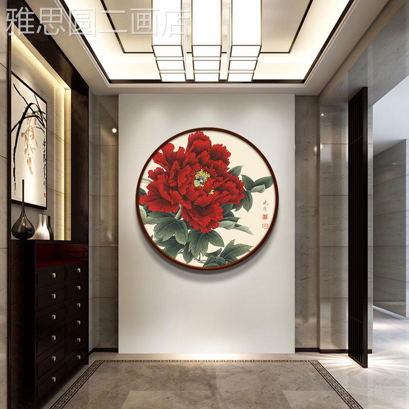 网红牡丹花挂画客厅装饰堂画玄关中背景墙壁圆形中式壁新画花开富