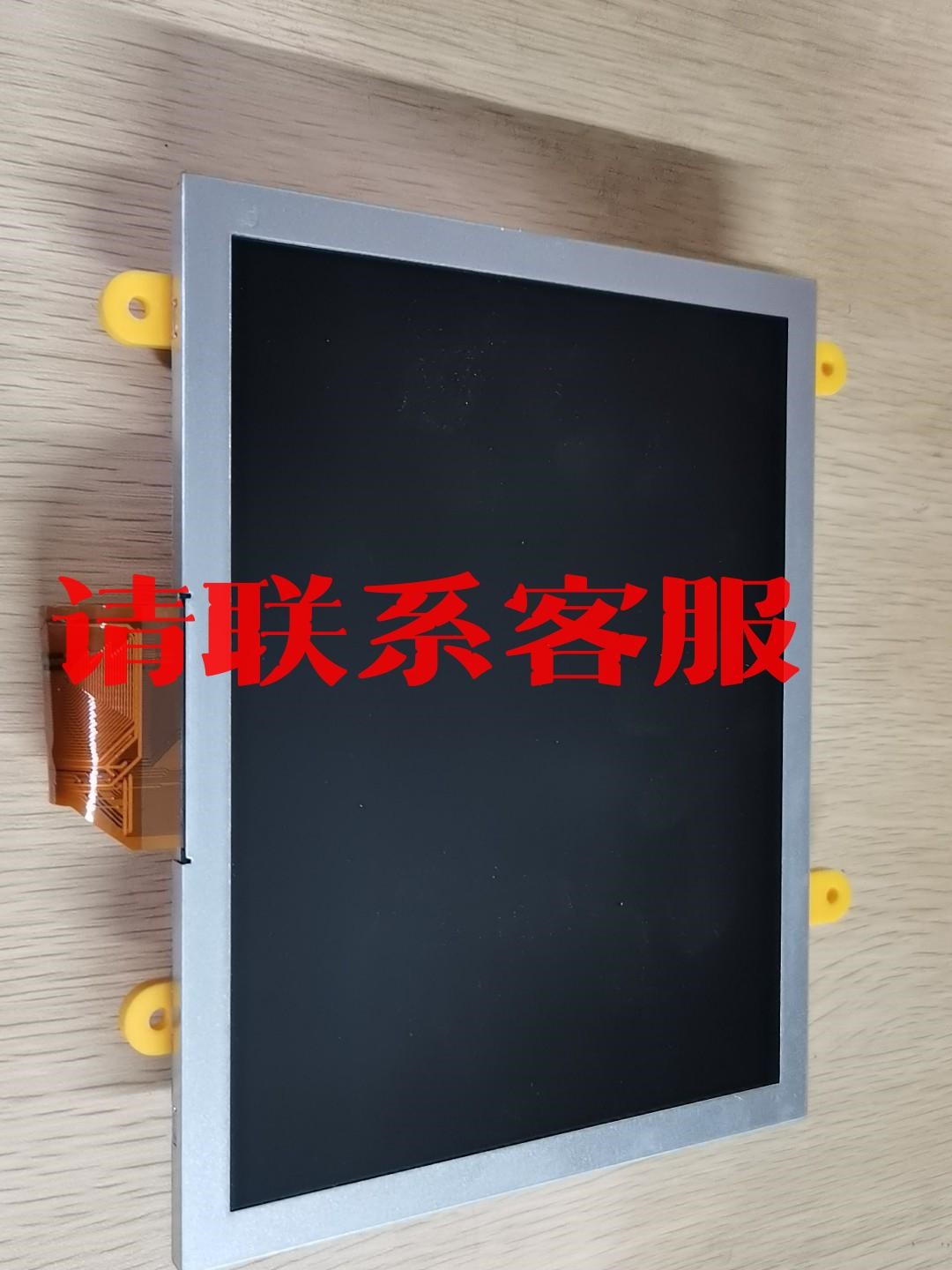 中国雷迪vCam-5管道内窥镜，屏幕拆机件，包好，议价出售