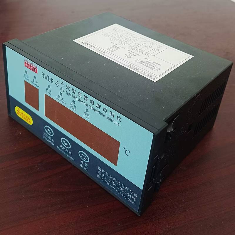 南京圣科技干式变压器温度控制器B控WDK尚-S/M/T/P干式变压器温仪