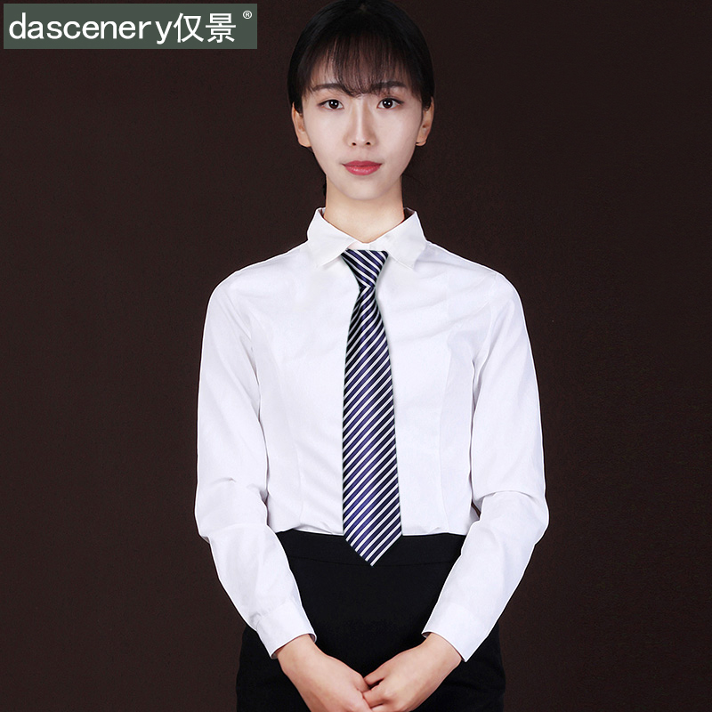拉链领带女条纹商务正装韩版免打懒人自动易拉得上班职业小领带