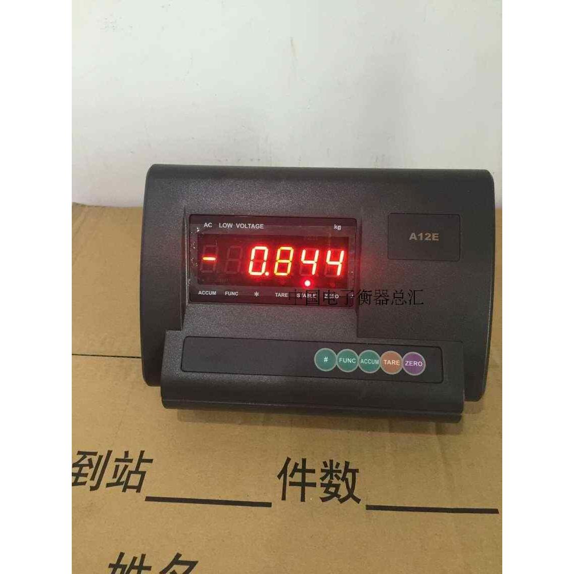 上海耀华XK3190-A12E仪表英文版出口称重显示器电子秤地磅表头