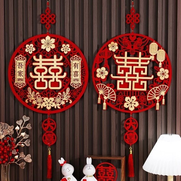 中式风婚房墙面装饰中国结新人喜字结婚挂件简单大气囍字吊饰拉花