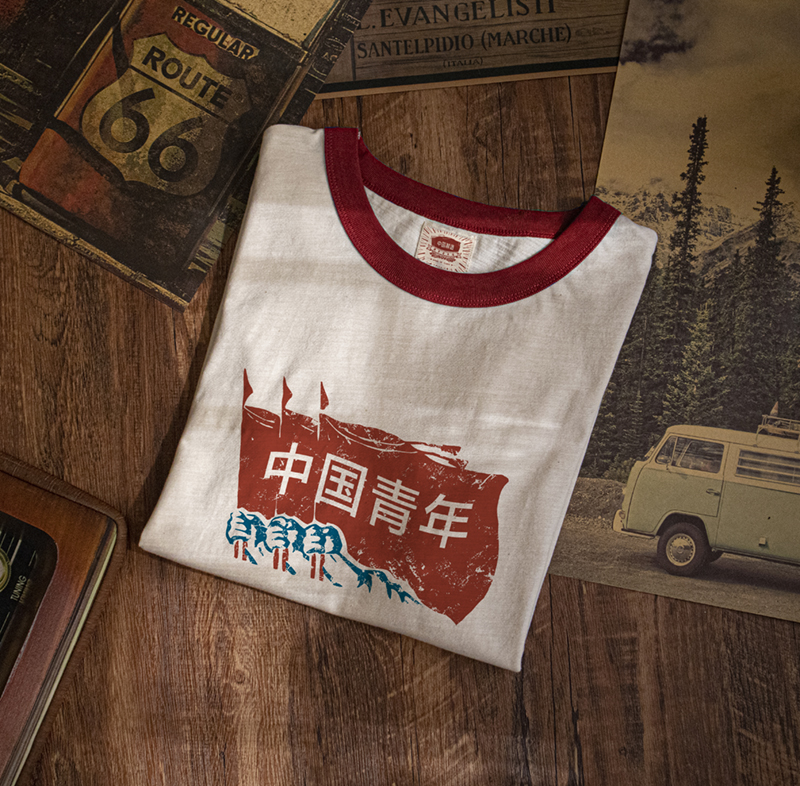中国青年竹节茶色不染色复古重磅国潮做旧八十年代T恤男纯棉短袖