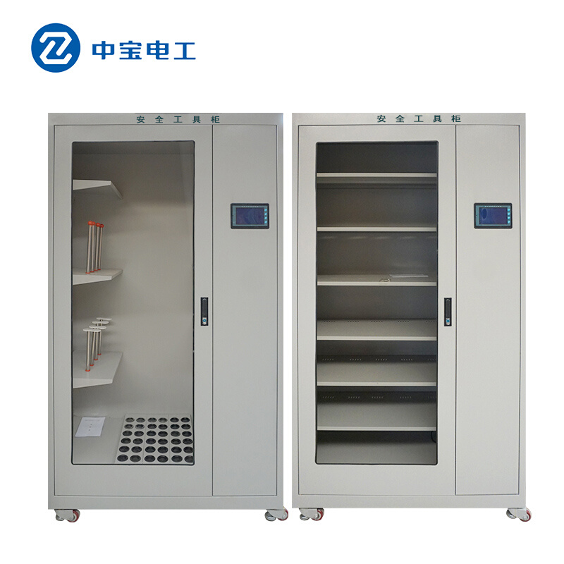 电器电力具柜智除湿安全工室KAZ具柜配工电专能用工器具柜