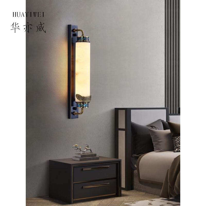 全铜新中式壁灯客厅现代简约中国风床头卧室灯云石走廊过道灯具