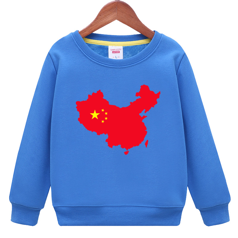 中国地图圆领卫衣男女儿童装班服学生表演活动运动会上衣服加绒衫