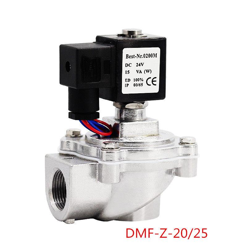 上海袋式直角电磁脉冲阀DMF-Z-20A/25/40/45DD气动除尘器1寸DN