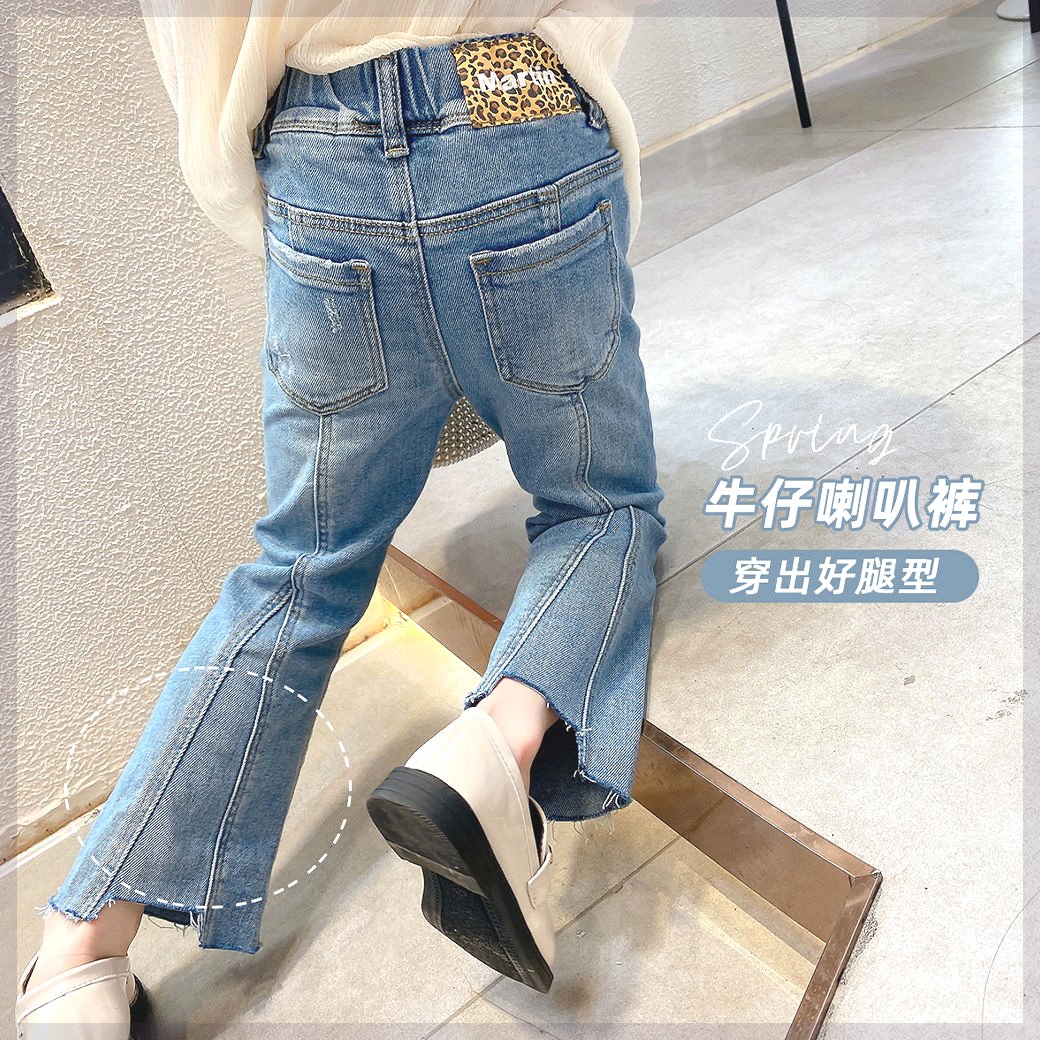 新品巴拉巴拉韩系女童牛仔裤春秋2024最新款时髦炸街裤子韩版洋气