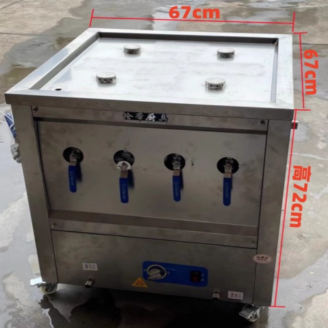 伦帝多功能电热高压蒸汽锅煮豆浆燃气节能蒸包炉酿酒炉豆腐机商用