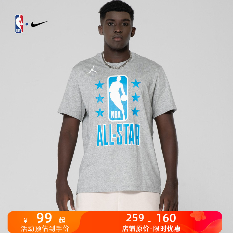 【限时特惠】NBA-Nike全明星ALL-START恤詹姆斯夏季休闲宽松短袖