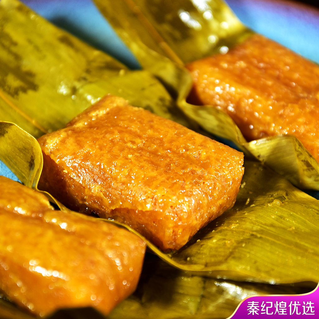 贵州特产小吃零食煌又香小黄粑粽香叶儿粑传统老式糕点糯米粑粑糕