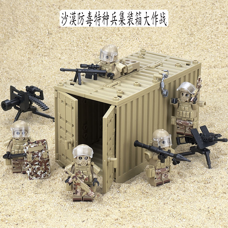 中国积木人仔沙漠防毒特种兵警察特警积木人偶儿童拼装益智玩具