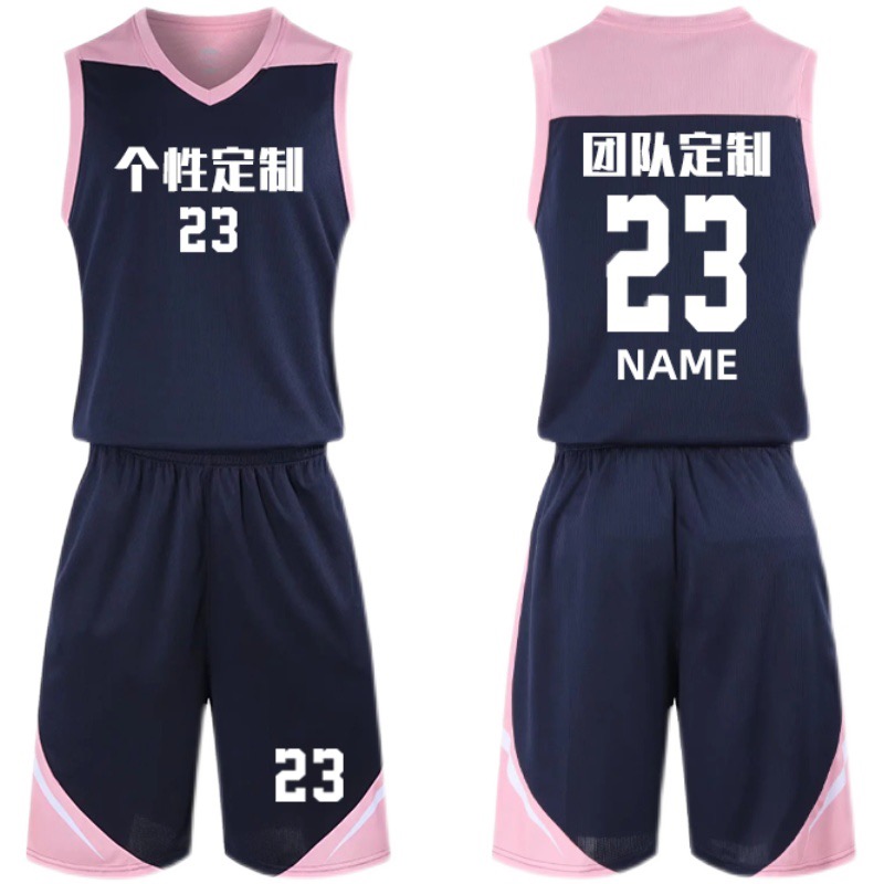 潮流中国风篮球服套装定制男女夏大学生儿童运动训练背心球衣印字
